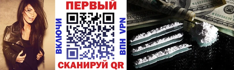 Амфетамин 98% Корсаков