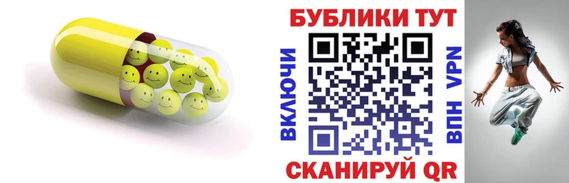 цена   Корсаков  ЭКСТАЗИ бентли 