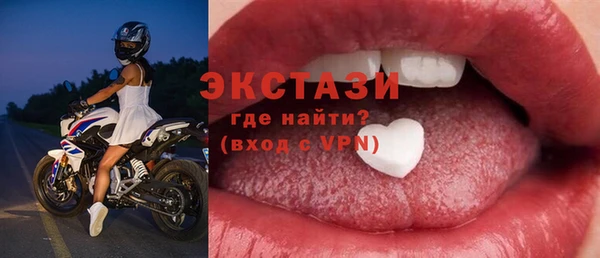 кокаин перу Балабаново