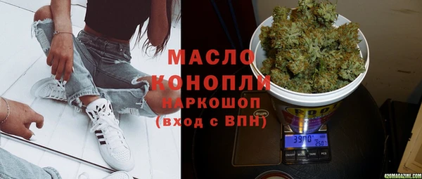 СК Баксан