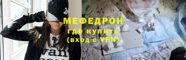 СК Баксан