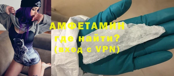 кокаин перу Балабаново