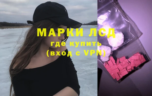 кокаин перу Балабаново