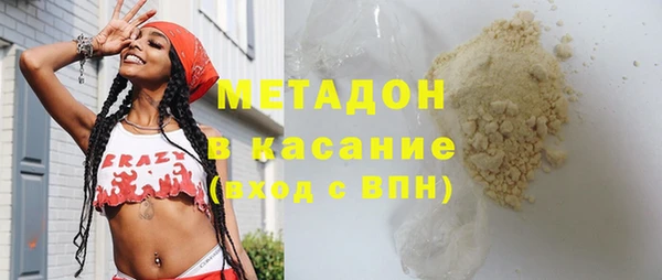 СК Баксан