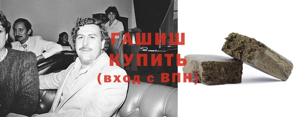 винт Балахна