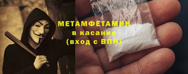кокаин перу Балабаново