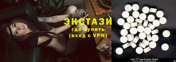 СК Баксан