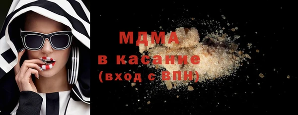 СК Баксан