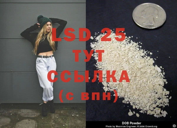 кокаин перу Балабаново