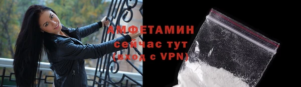 а пвп мука Сясьстрой