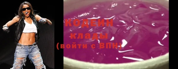 СК Баксан