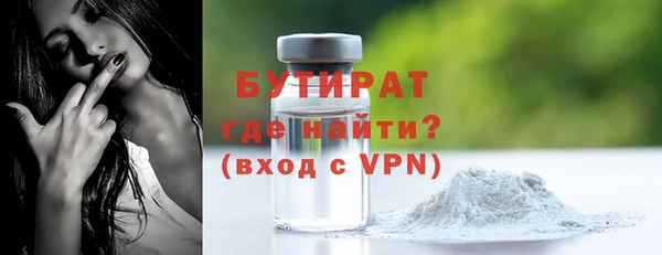 кокаин перу Балабаново
