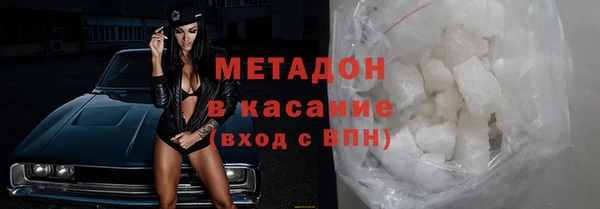 СК Баксан