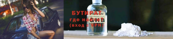 кокаин перу Балабаново