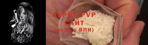 кокаин перу Балабаново
