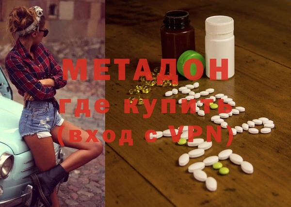 кокаин перу Балабаново