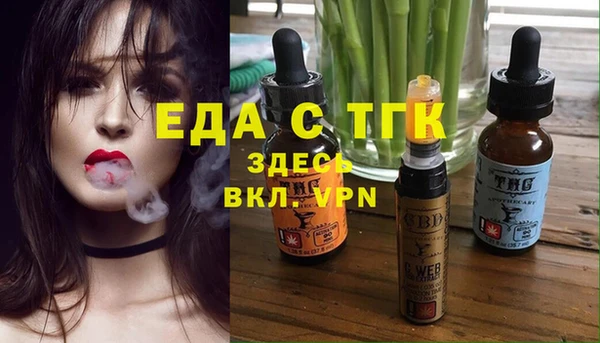 кокаин перу Балабаново