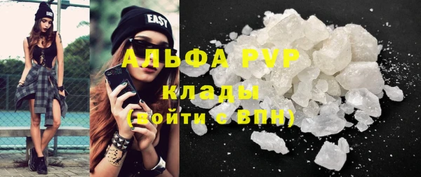 СК Баксан