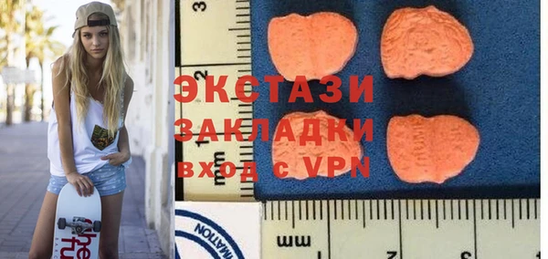 кокаин перу Балабаново
