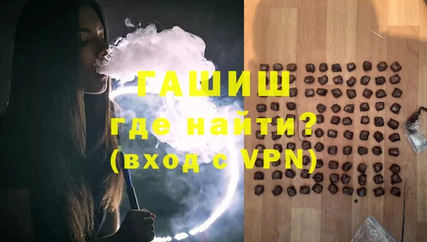 кокаин перу Балабаново