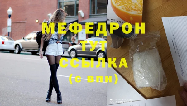 кокаин перу Балабаново