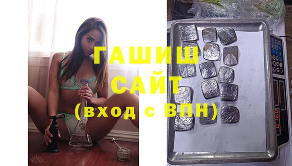 винт Балахна