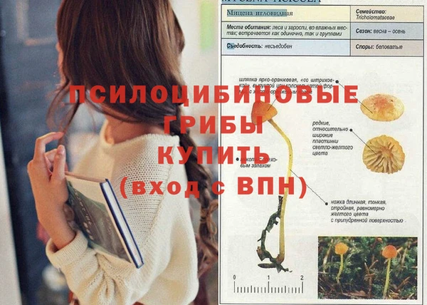 кокаин перу Балабаново