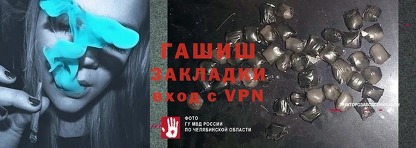 СК Баксан