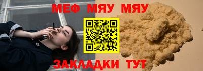 COCAINE Кунгур