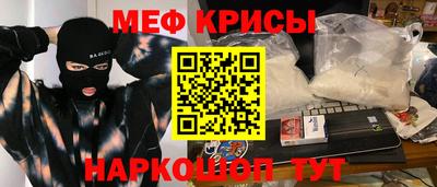 МДПВ Кулебаки