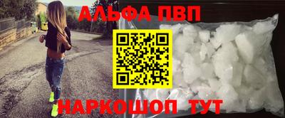 COCAINE Кунгур