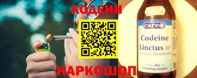 МДПВ Кулебаки