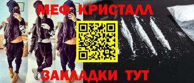 МДПВ Кулебаки