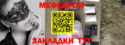 МДПВ Кулебаки