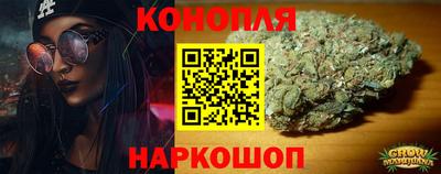 мескалин Кумертау