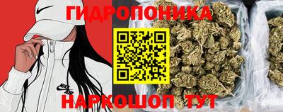 мескалин Кумертау