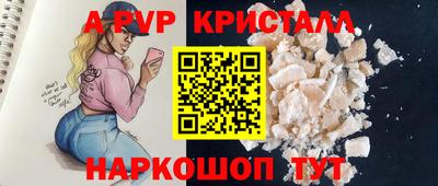 COCAINE Кунгур