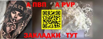 COCAINE Кунгур