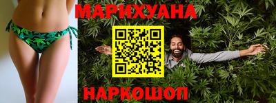 мескалин Кумертау