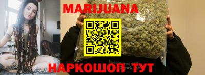 мескалин Кумертау