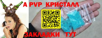 COCAINE Кунгур