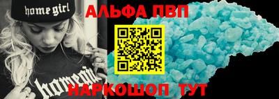 COCAINE Кунгур