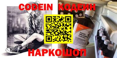 МДПВ Кулебаки