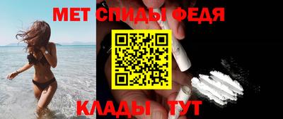 COCAINE Кунгур