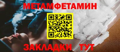 МДПВ Кулебаки