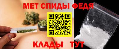 COCAINE Кунгур