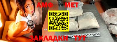 мескалин Кумертау