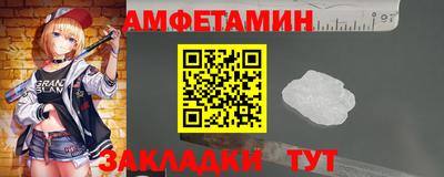 COCAINE Кунгур