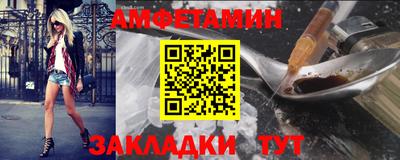 COCAINE Кунгур