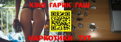 мескалин Кумертау